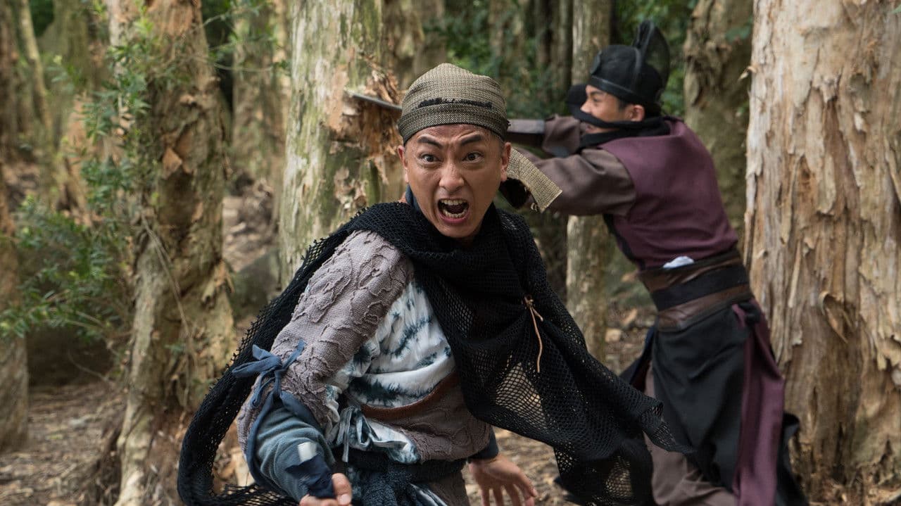 捕快の背景画像