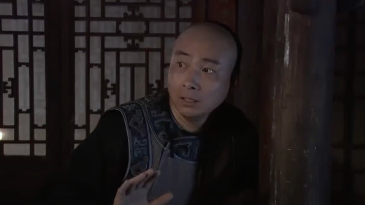 Master of Go: Measures Against Measuresの背景画像