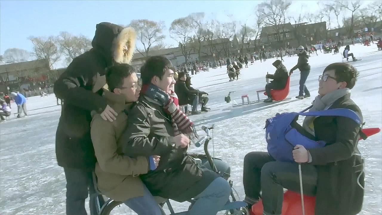 再见,启程の背景画像