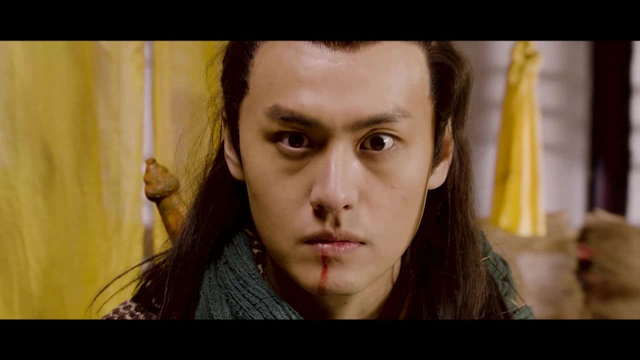 钟馗捉妖记之梦魇传说の背景画像