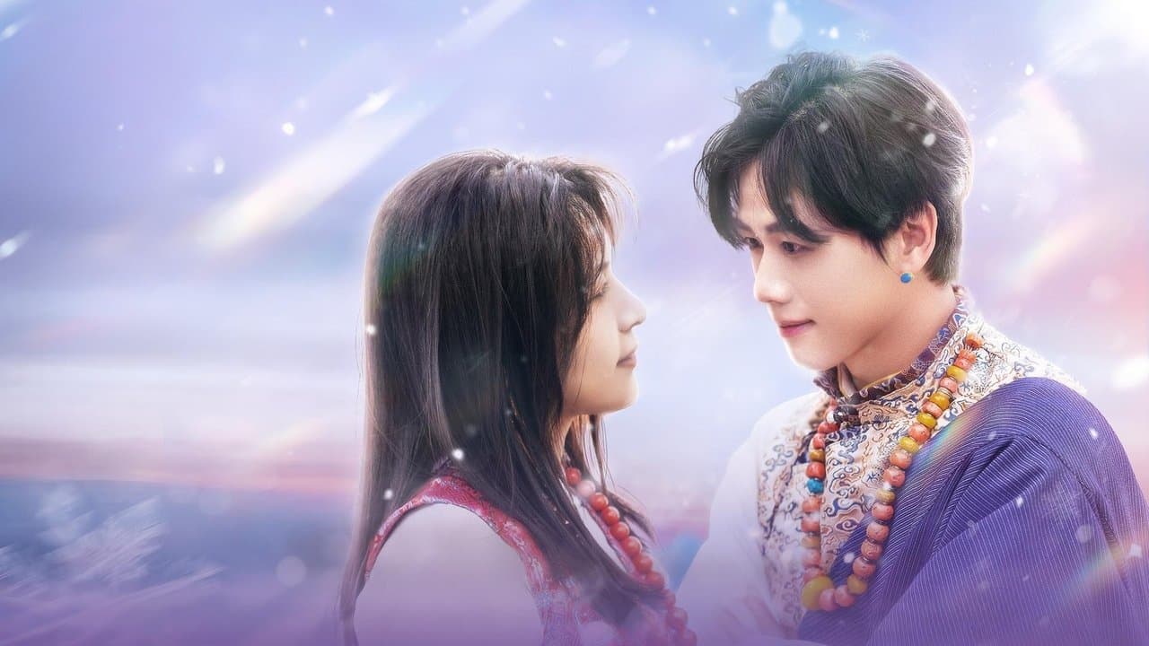 山有九色念有卿の背景画像