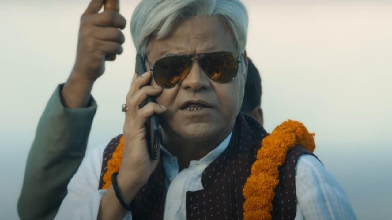 Runaway Lugaaiの背景画像