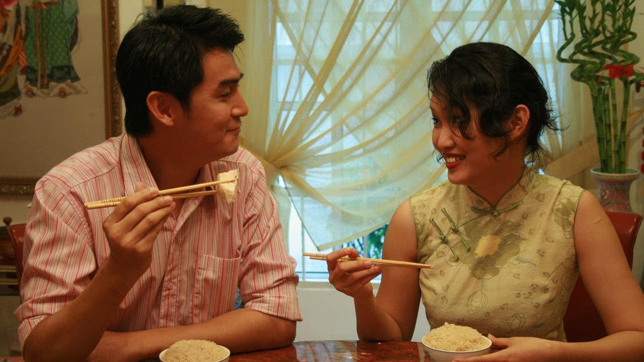 神秘鸡饭の背景画像