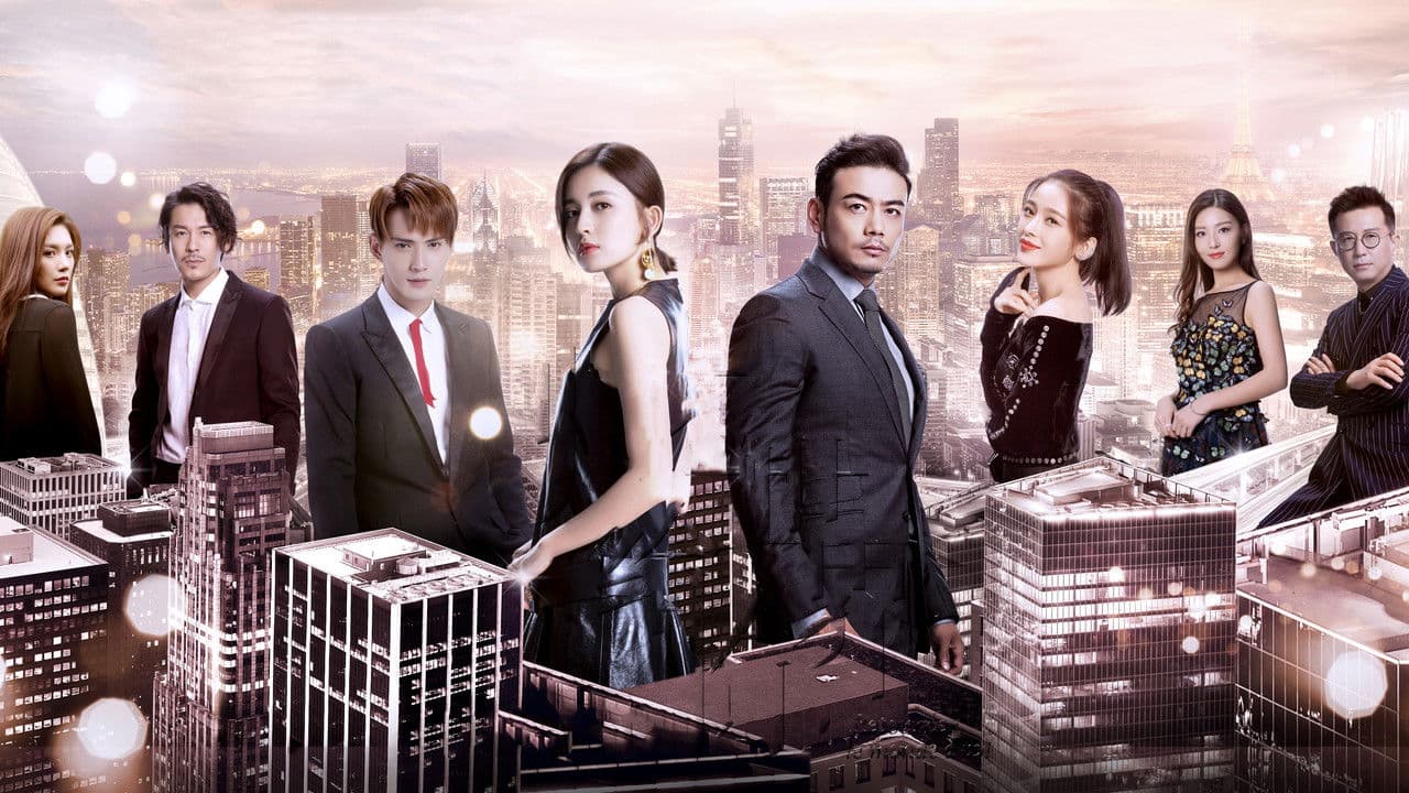 归还世界给你の背景画像