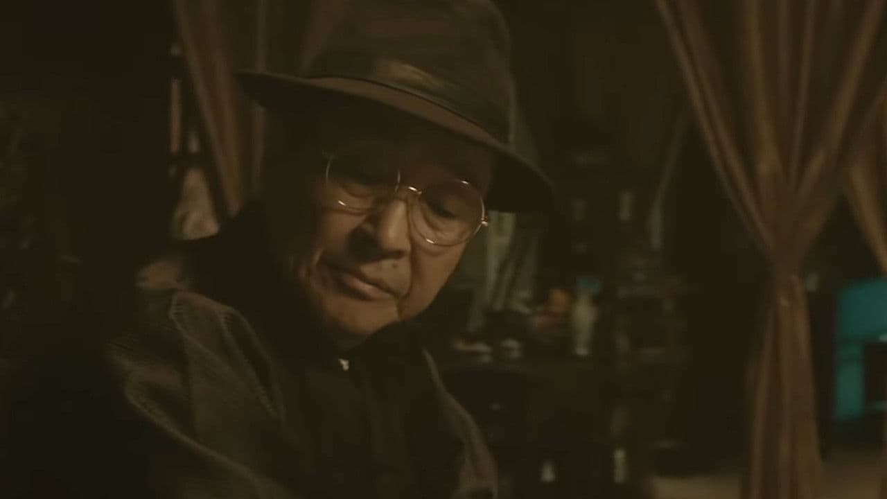 Gu Zhai Yi An: Part 2の背景画像