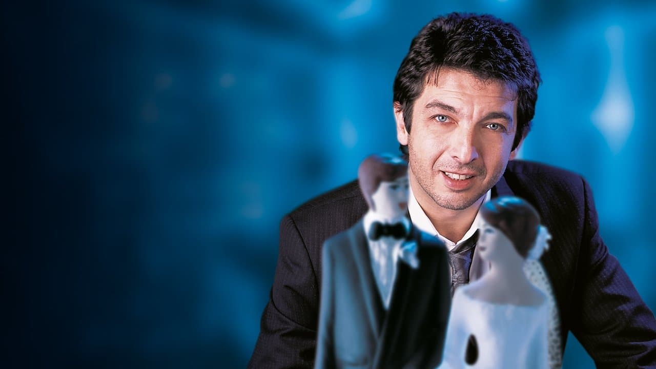 El hijo de la noviaの背景画像