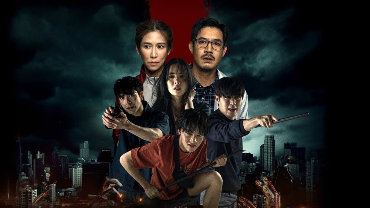 Zomvivorの背景画像