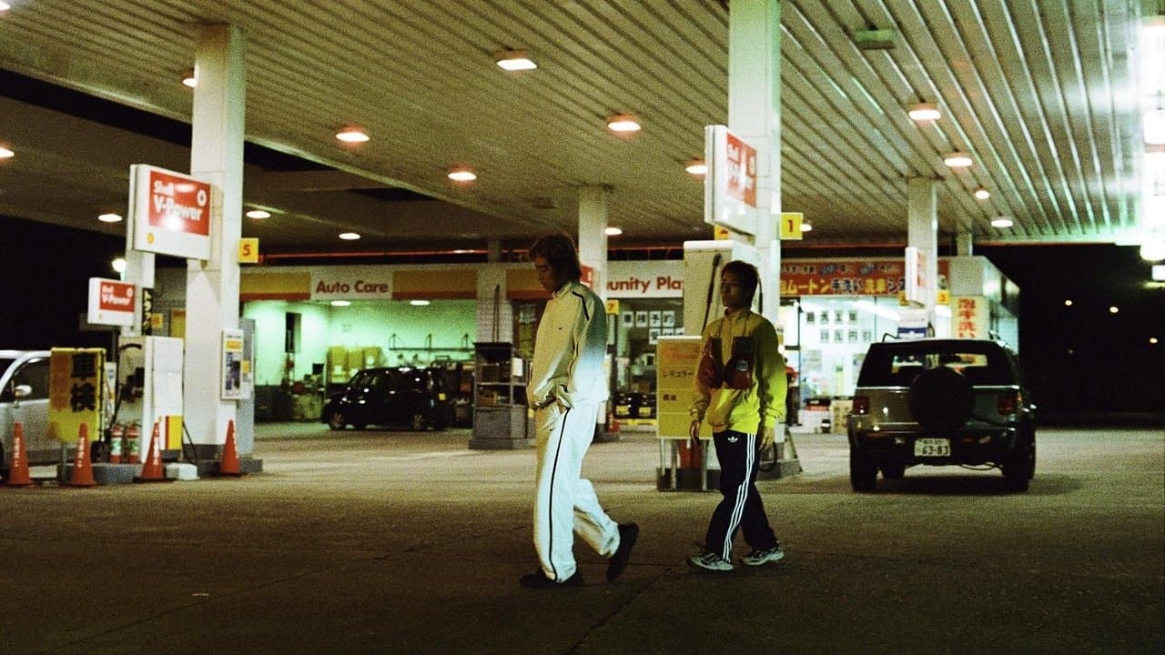 Welcome Backの背景画像