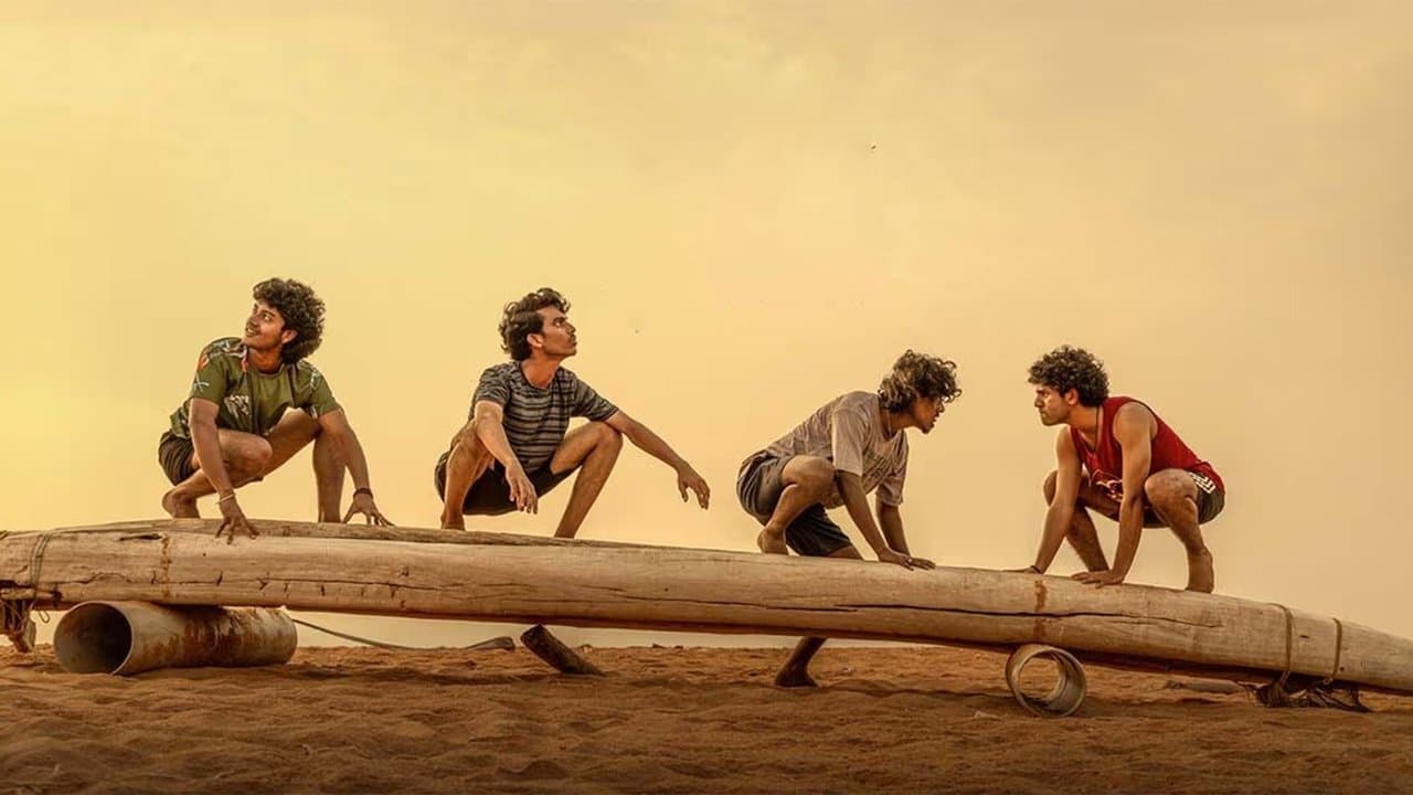 മുറの背景画像