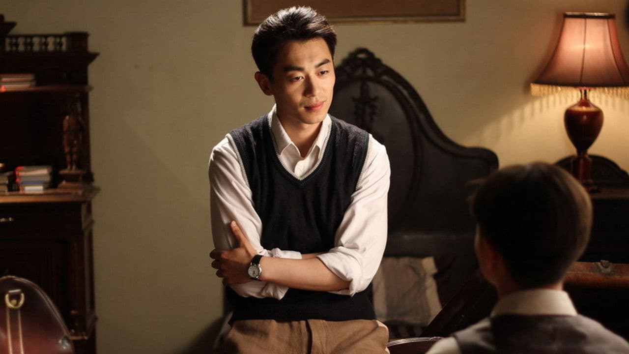 我们的法兰西岁月の背景画像