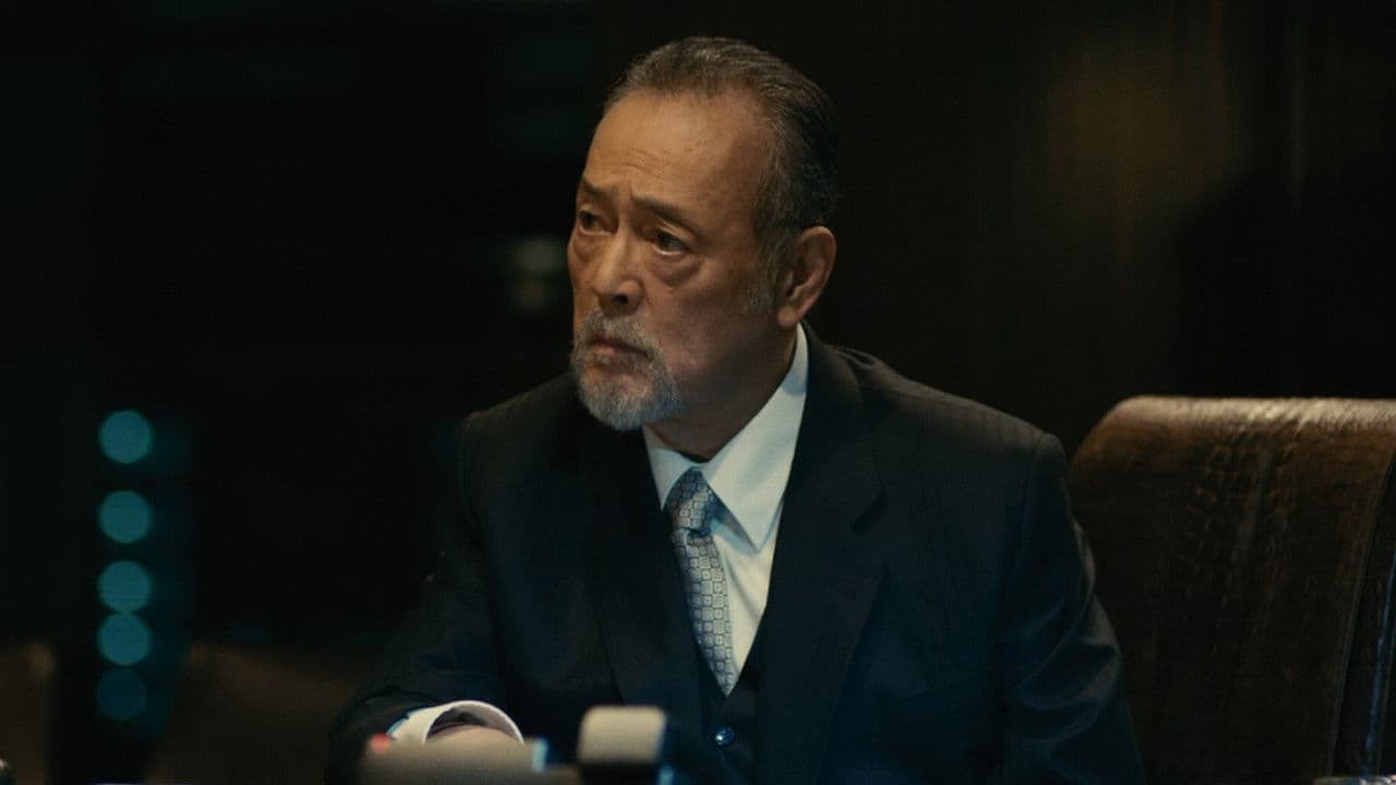 人類資金の背景画像