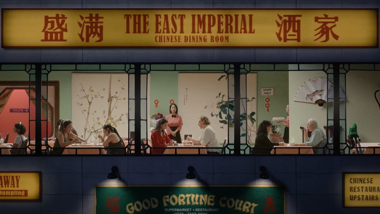 Eating Lateの背景画像