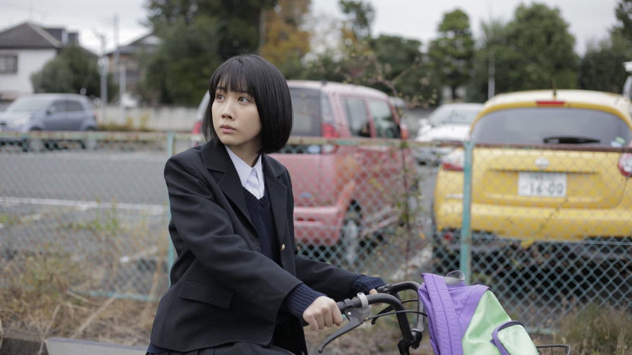 君が世界のはじまりの背景画像