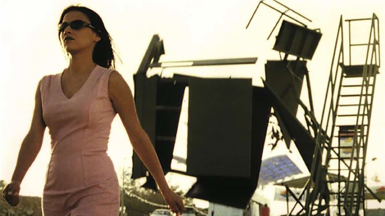 يد إلهيةの背景画像