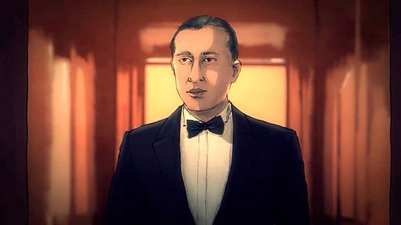 Die echten 007の背景画像