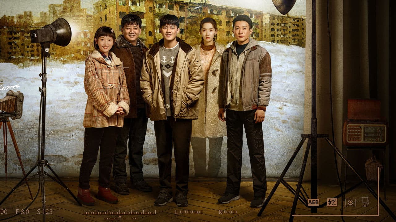 胆小鬼の背景画像