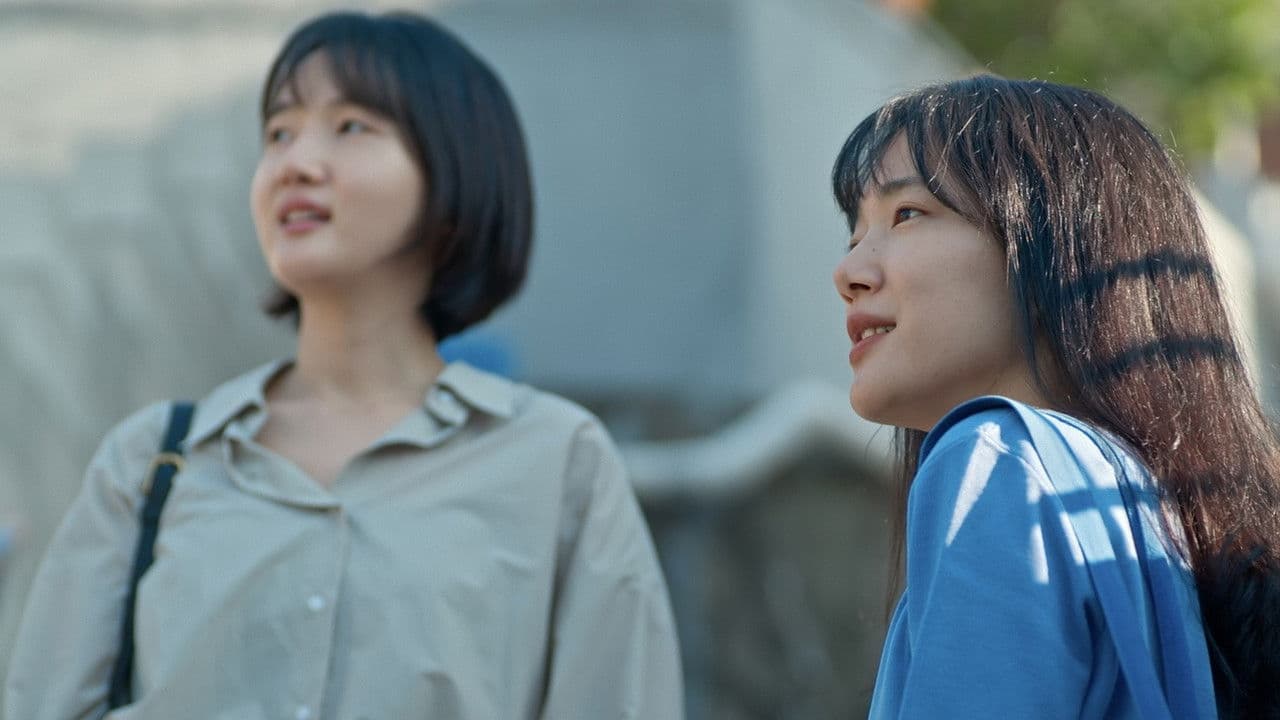 힘찬이는 자라서の背景画像