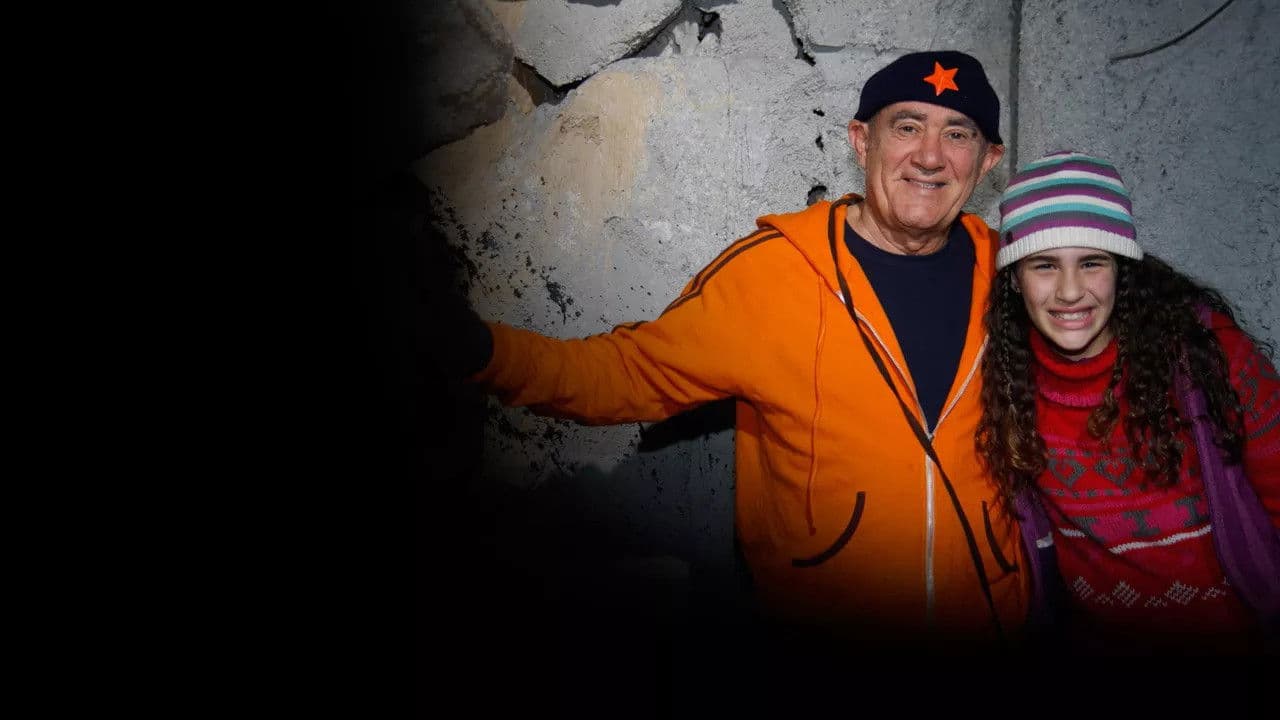 Acampamento de Fériasの背景画像