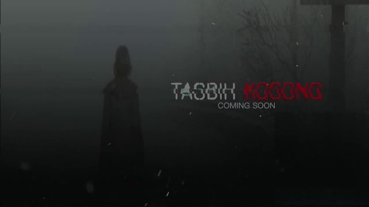 Tasbih Kosongの背景画像