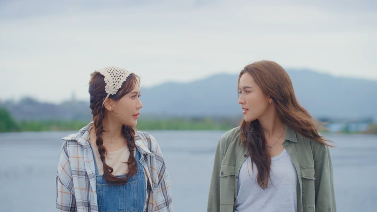 โซ่รักอัคนีの背景画像