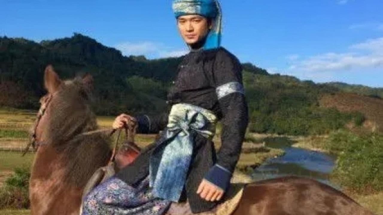 The Ying Riverの背景画像