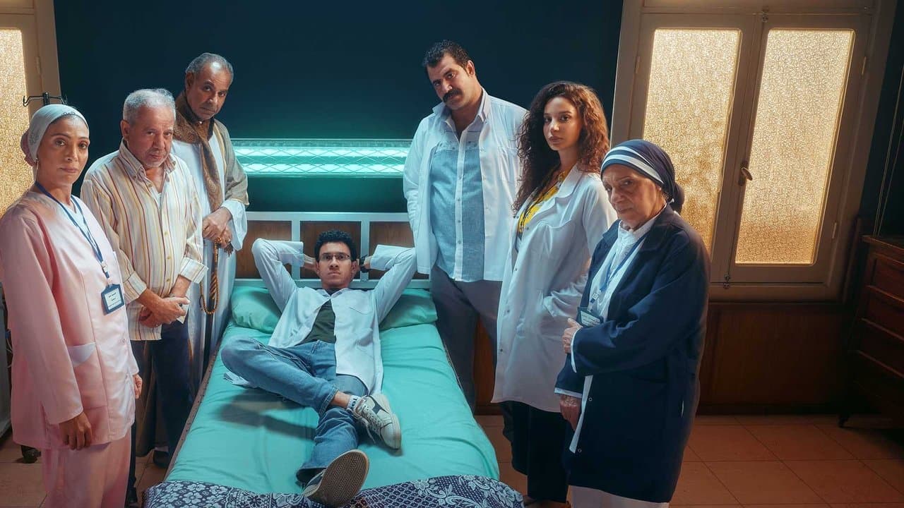 بالطوの背景画像