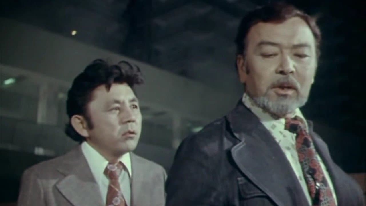 Бросок, или Все началось в субботуの背景画像