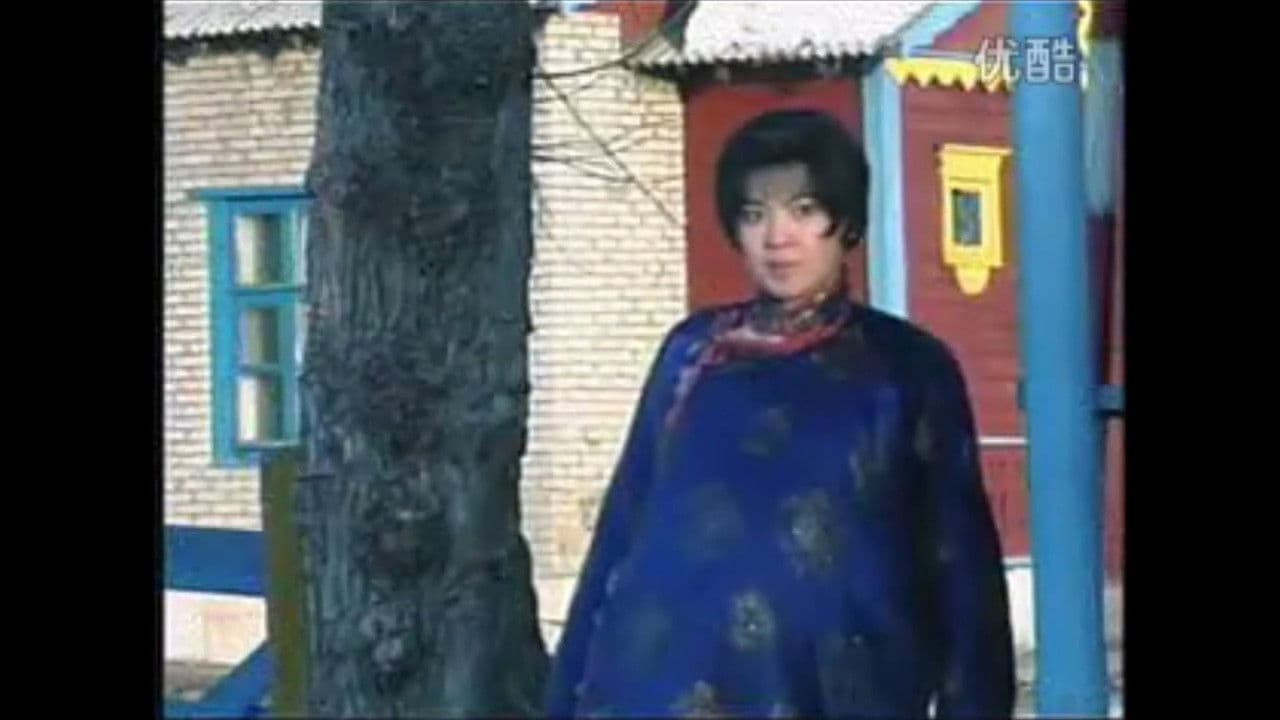 Сийлэн бөөрの背景画像