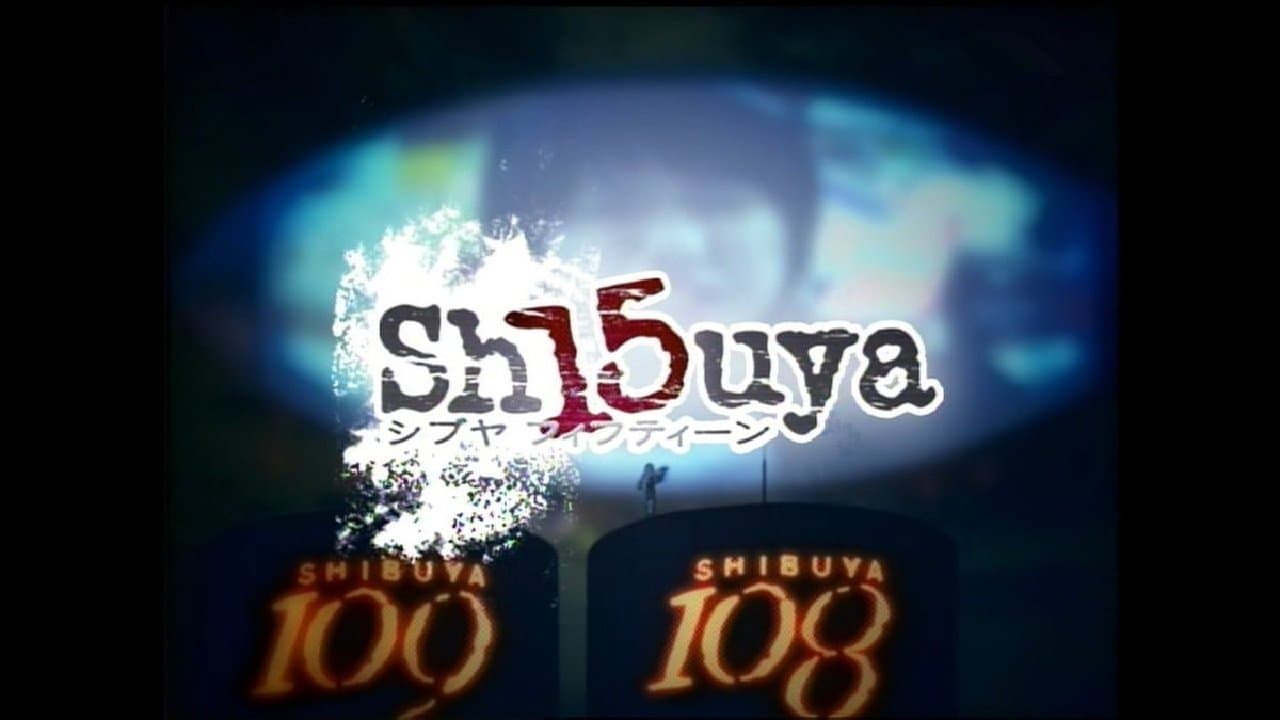 Sh15uyaの背景画像