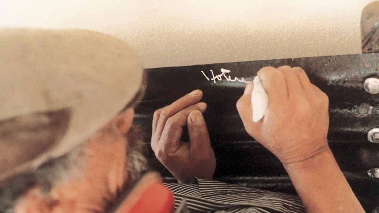 Hotereの背景画像