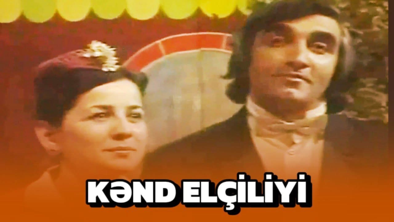 Kənd elçiliyiの背景画像