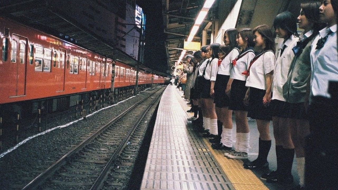 自殺サークルの背景画像