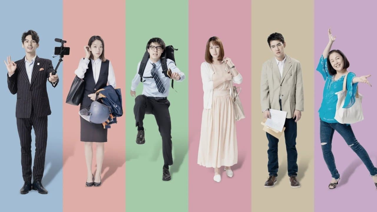 大債時代の背景画像