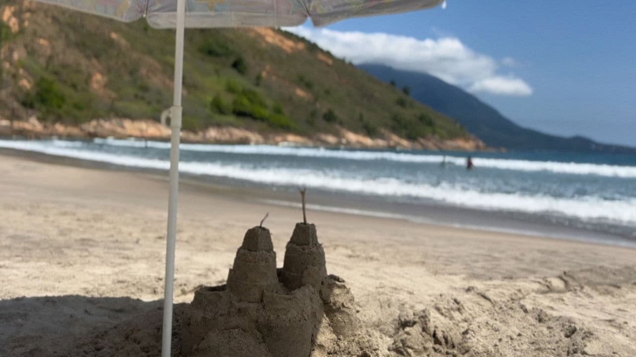 Será que é uma Estrela?の背景画像