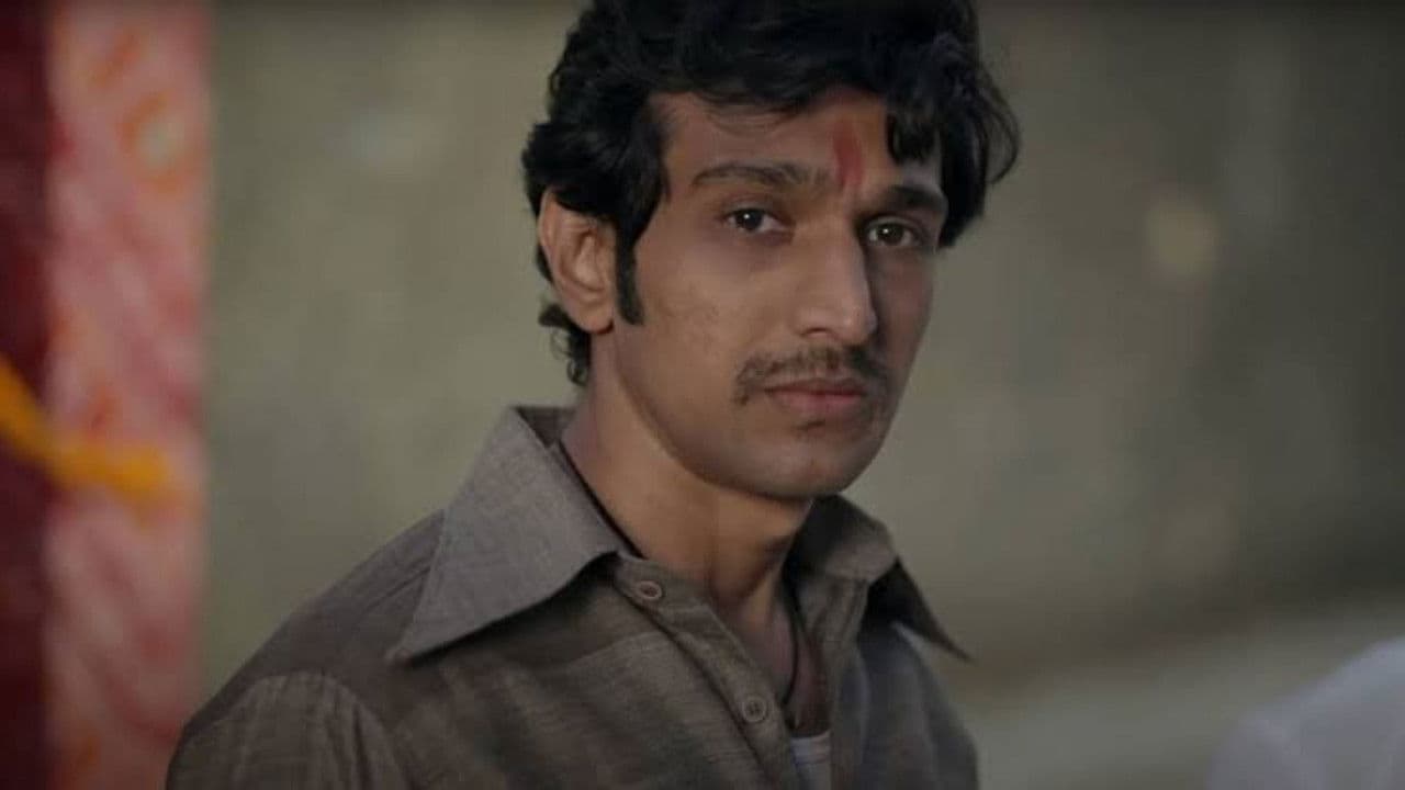 વિઠ્ઠલ તીડીの背景画像