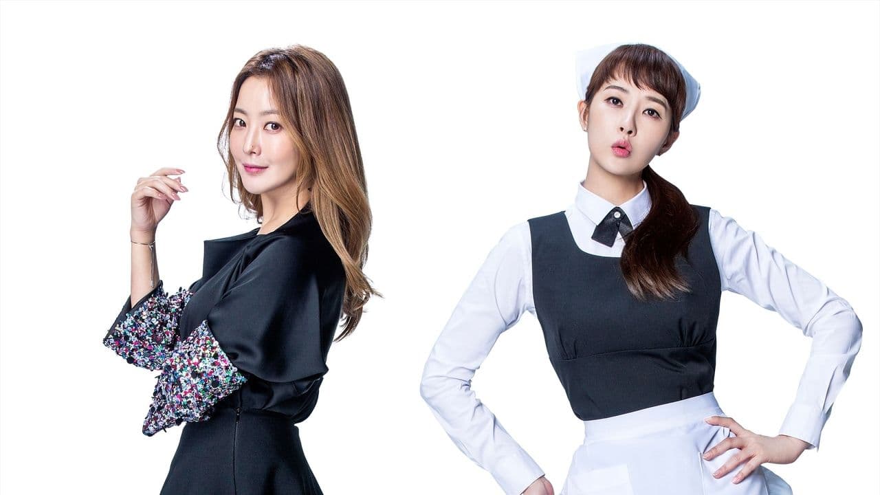 品位のある彼女の背景画像