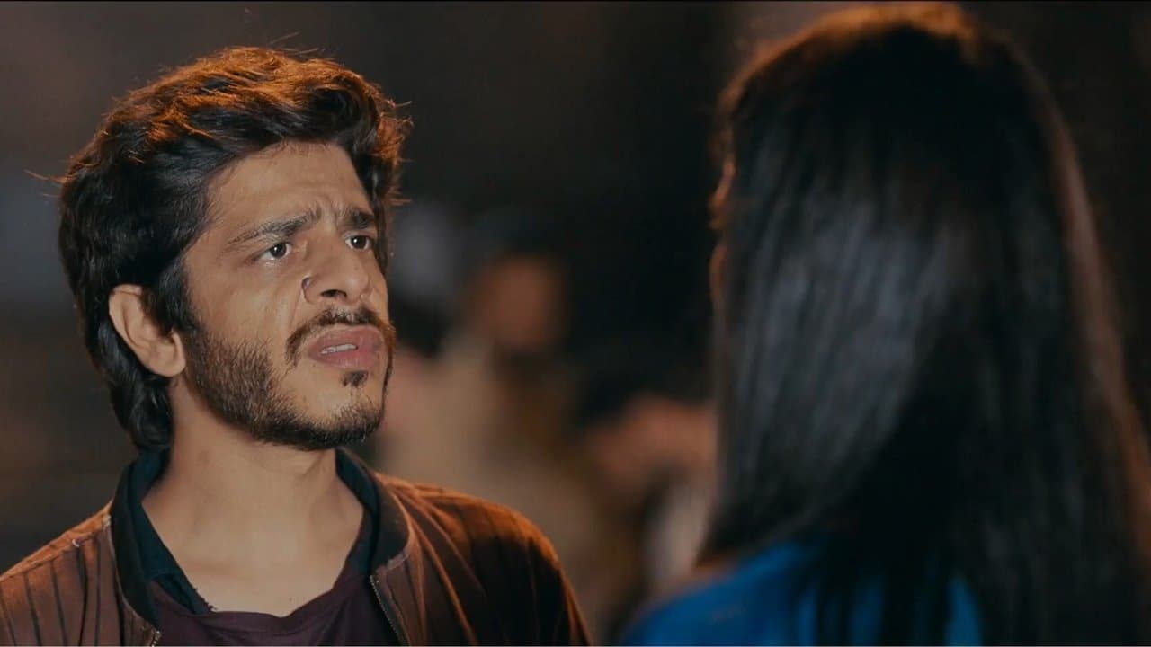 तनावの背景画像