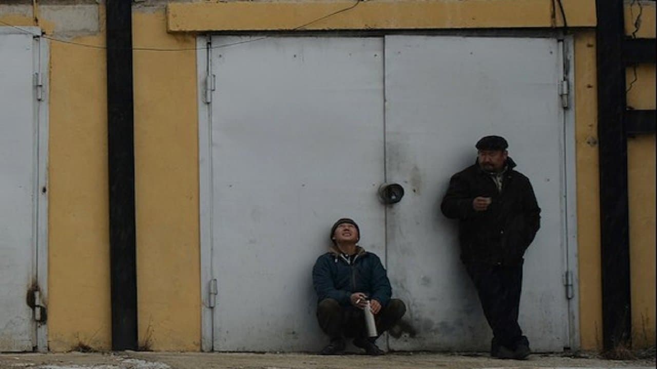 Ийэкээмの背景画像