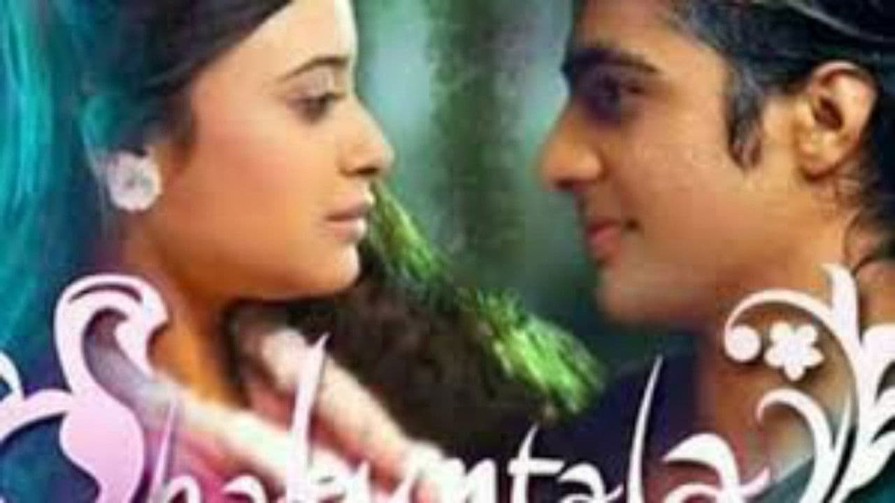 Shakuntalaの背景画像