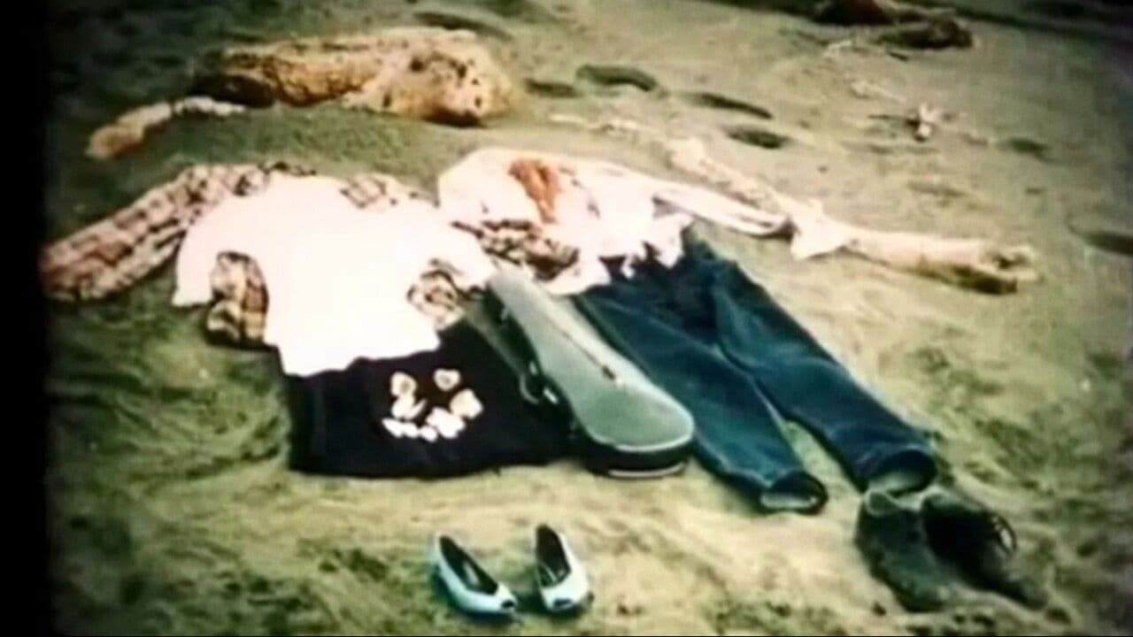 ოჩაბამბაの背景画像