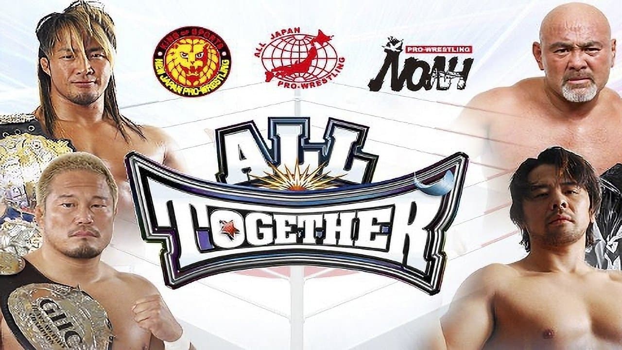 All Togetherの背景画像