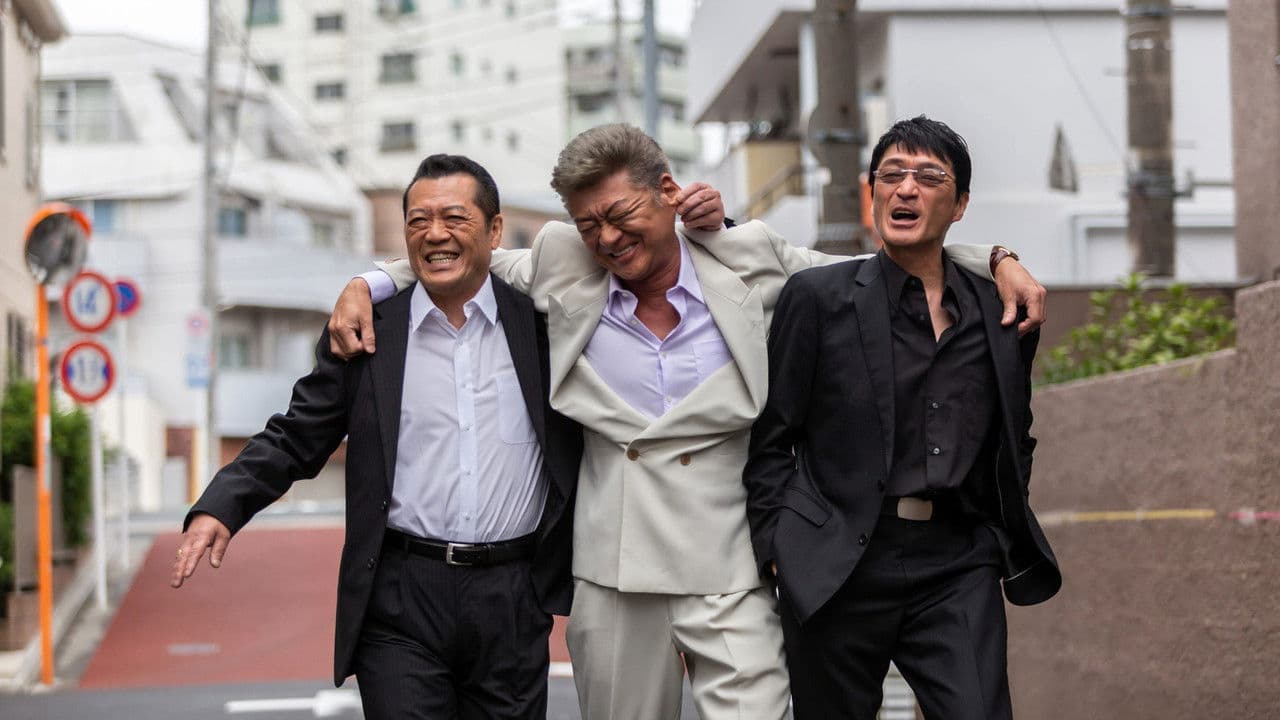 日本統一外伝 川谷雄一の背景画像