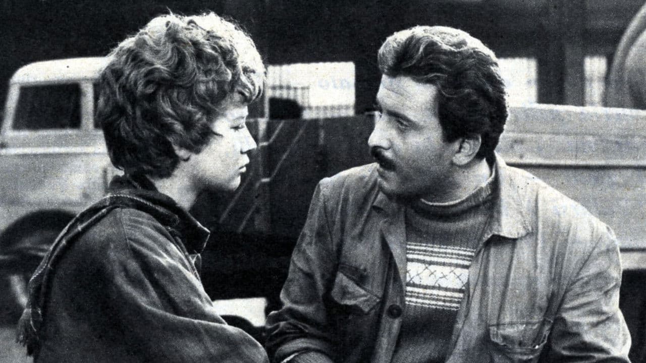 Esterinaの背景画像