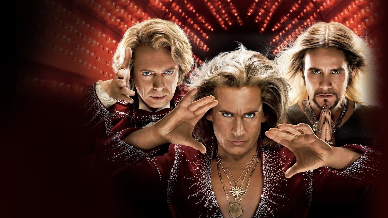 俺たちスーパーマジシャンの背景画像