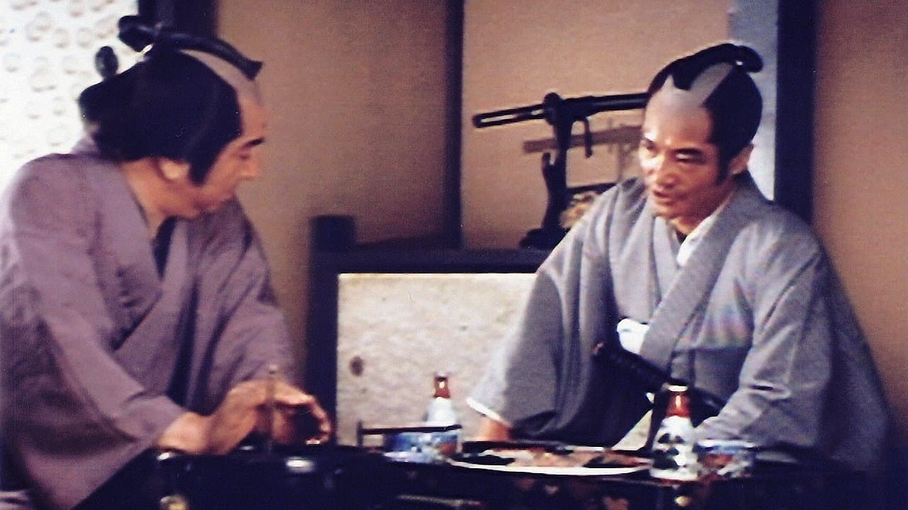 怪盗鼠小僧といれずみ判官の背景画像