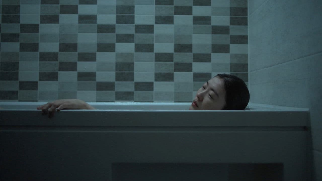 파동の背景画像