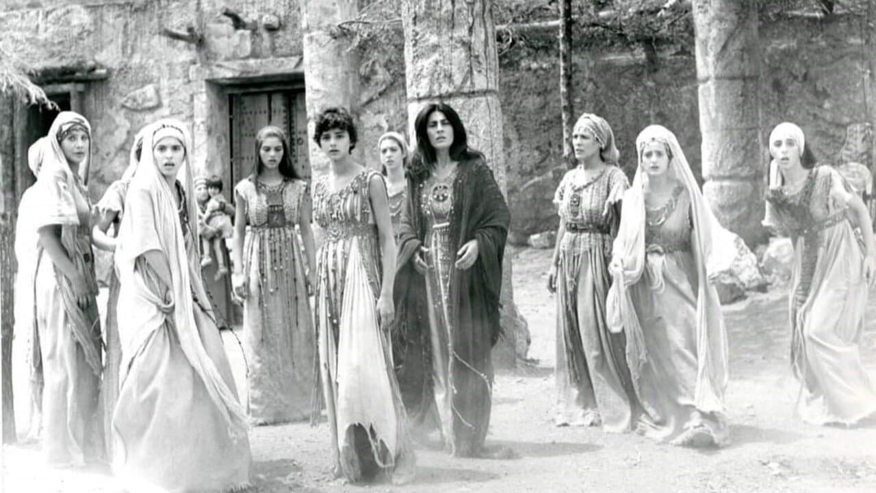 Ιφιγένειαの背景画像