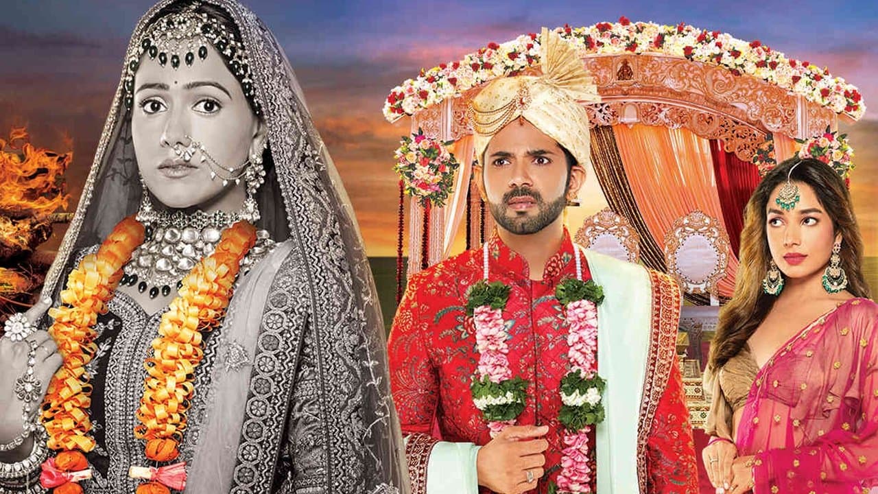 Kundli Milanの背景画像