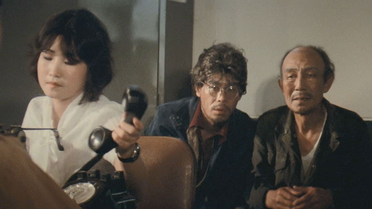 짝코の背景画像