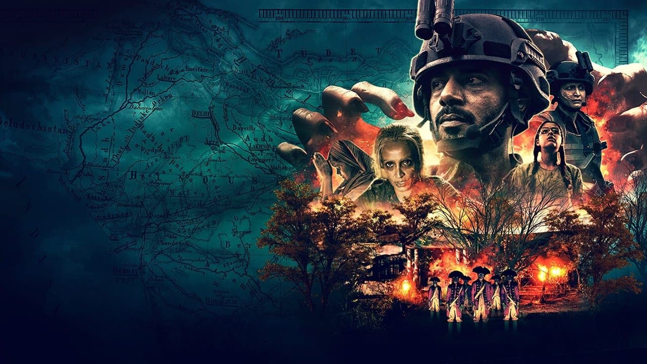 ベタールの背景画像